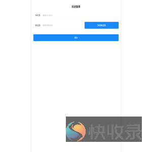 嘟嘟视频号助手