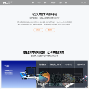 摩尔空间