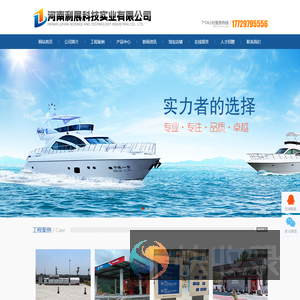加油站灯箱「厂家拿货」河南利展科技实业有限公司