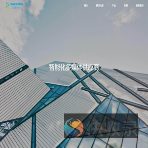 杭州达观信息科技有限公司