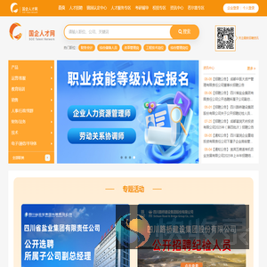 酱香酒批发,白酒批发,酒水批发代理商,散白酒批发,酒厂批发散酒
