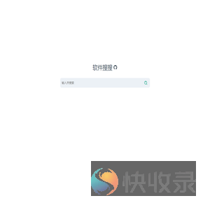 江苏反诈网