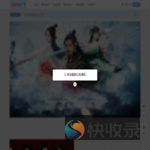 818酷游网