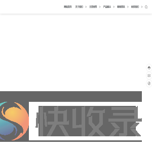 常州市博旺液压设备有限公司