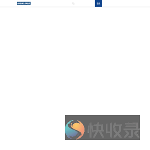 魏明生官方网站