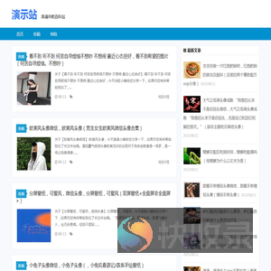 犇涌向乾