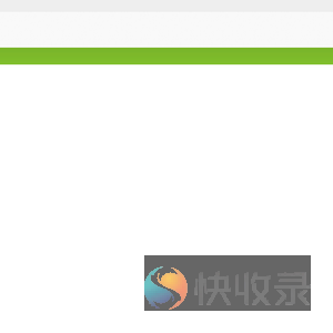 深圳市绿为电子实业有限公司
