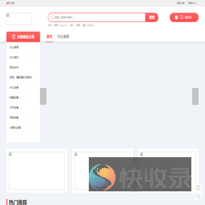沧州文脉影像文化传播集团股份有限公司