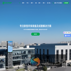 叠螺机