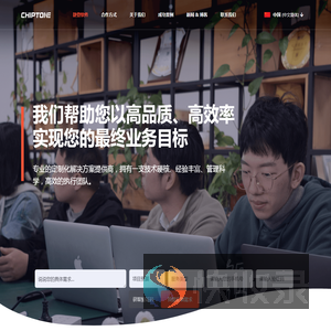 捷登软件