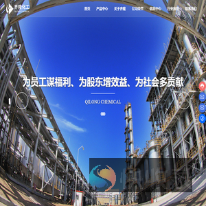 冷共聚石油树脂