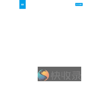 广州光净界环保有限公司