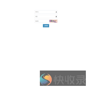 尘牛找劵
