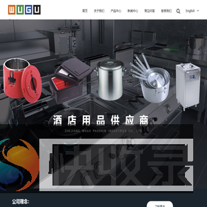 塑料快餐盒