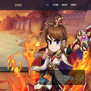 绿洲互动娱乐