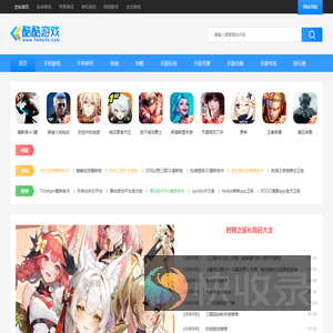 152G手游网