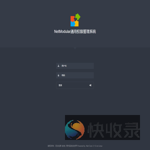 正在加载资源...