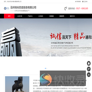 环氧煤沥青防腐钢管,环氧煤沥青防腐钢管厂家价格