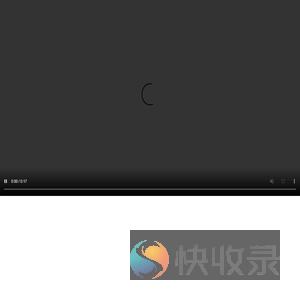 大同市第五建筑工程有限责任公司