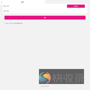树华美术家