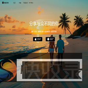 秘语空间