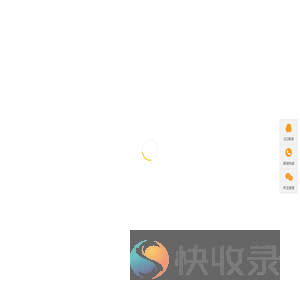 道骐一科技(上海)有限公司