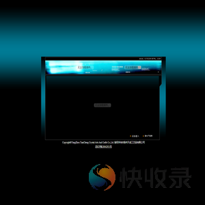 扬州天成工艺品有限公司