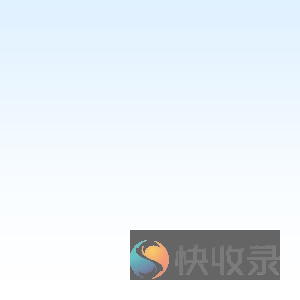 福建省公共资源交易电子公共服务平台