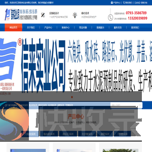 PE保护膜