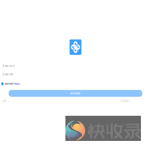 家医签约
