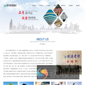 苏州诚拓智能装备有限公司