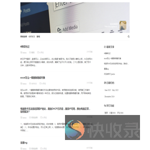 所念皆星河