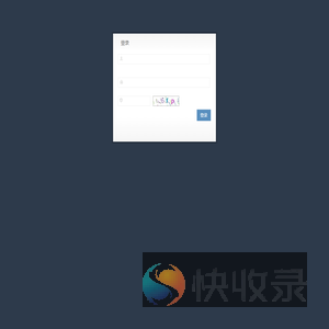登录