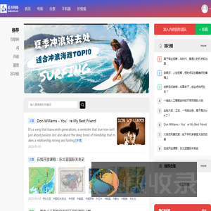 茗书网络服务工作室