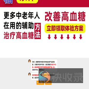 活动来袭