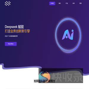 河南光凯信息科技有限公司