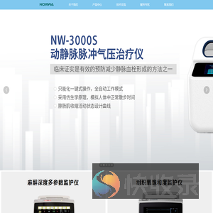 99公司客服联系电话17508888884(99厅)
