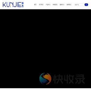 10kV高压无功补偿