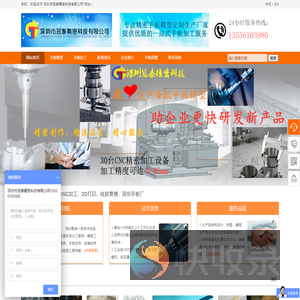 hth板缃诲(ㄧ)ュ瀹圭绔诲ュ