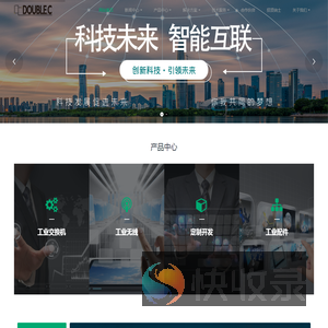 苏州德铂思电子科技有限公司