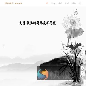 嘉兴淘宝摄影