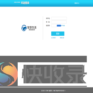 科硕科技