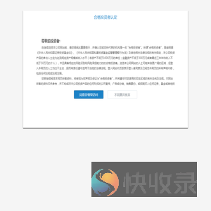 广东宏锡基金管理