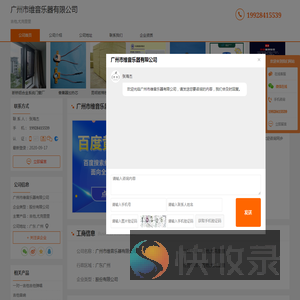 吉他