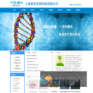 感受态细胞,快转,电转