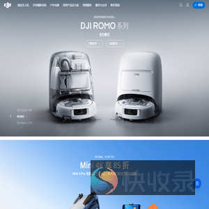 DJI