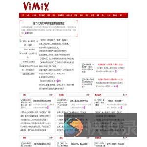 VimIy微民网