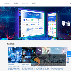 成都青溪禾健康管理有限公司