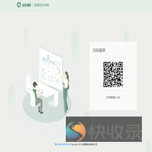 歧黄数据中心
