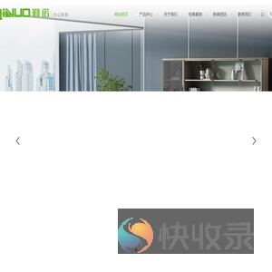 宜昌办公家具定制,办公桌椅批发,密集架密集柜销售厂家,宜昌屏风隔断价格,湖北勤诺家具有限公司